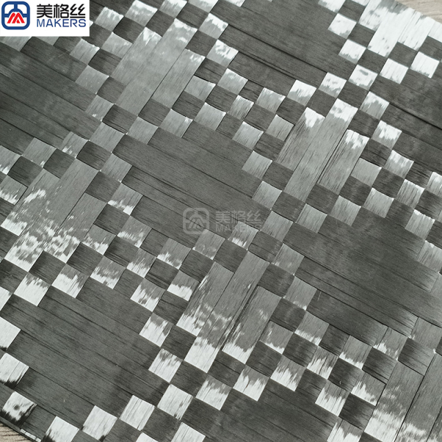 200克 8x8菱形花纹 单面定型展宽碳纤维布