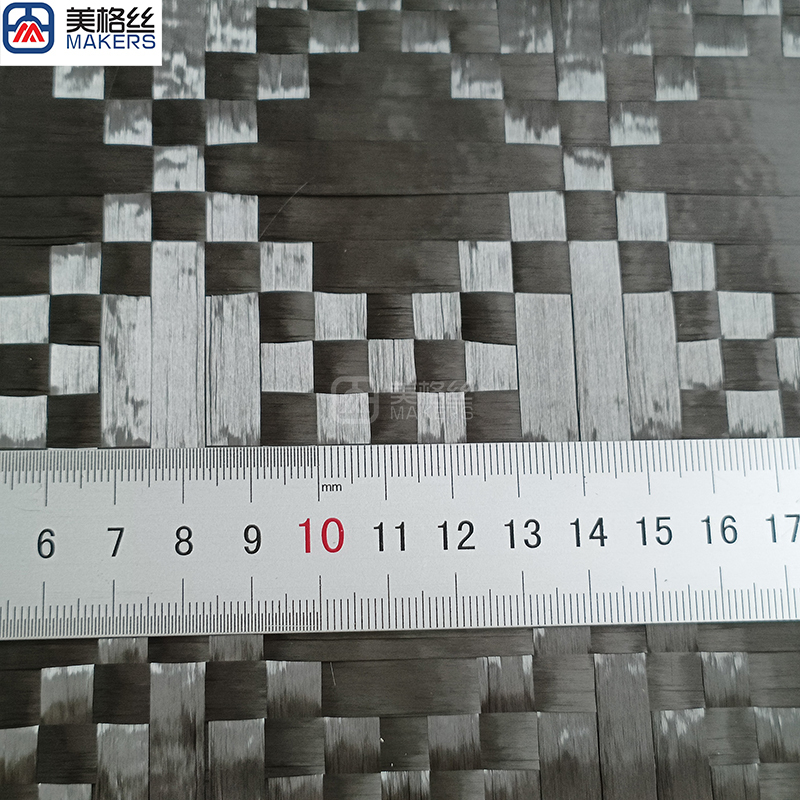 200克 8x8菱形花纹 单面定型展宽碳纤维布