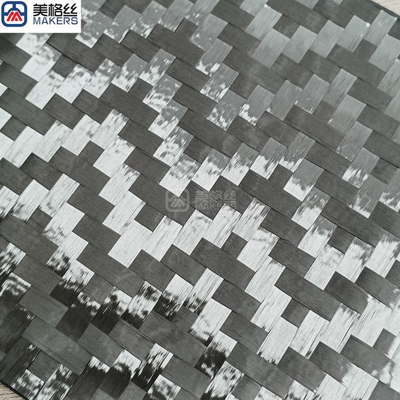 200克 8x8波浪纹 展宽碳纤维布 单面定型