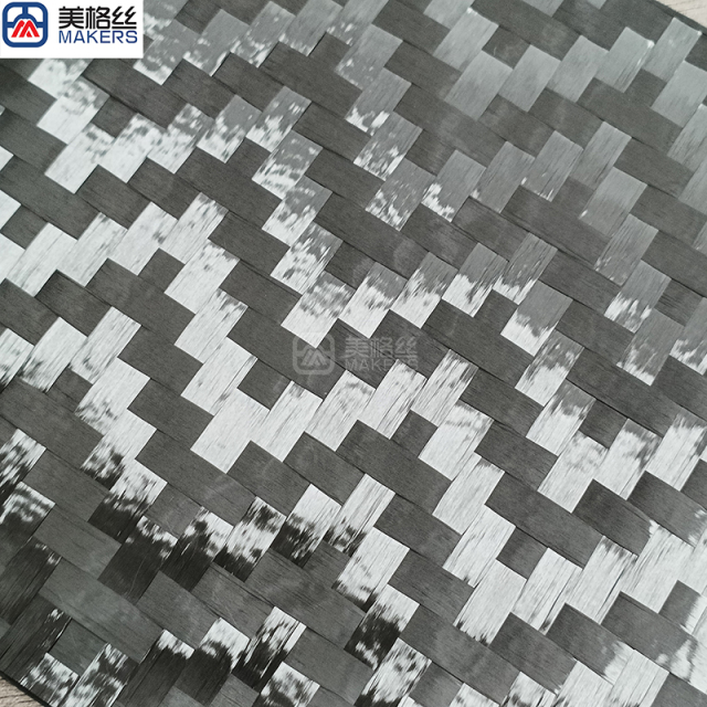 200克 8x8波浪纹 展宽碳纤维布 单面定型