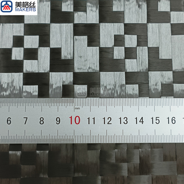 200克 8x8元宝纹 展宽碳纤维布 单面定型