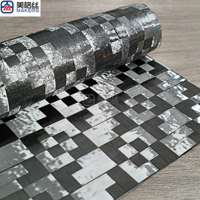 200克 8x8元宝纹 展宽碳纤维布 单面定型