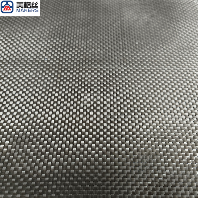 平纹玄武岩纤维布 300克 防火加固高性能复合材料布