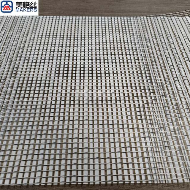 玄武岩纤维网格布格栅 补强加固防护材料