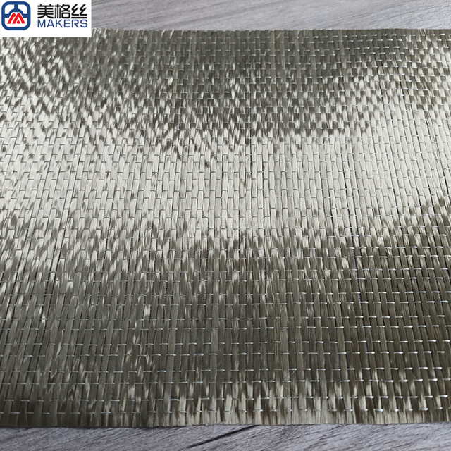 玄武岩纤维单向布 300克 单轴向增强加固材料