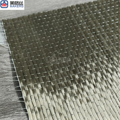 玄武岩纤维单向布 300克 单轴向增强加固材料