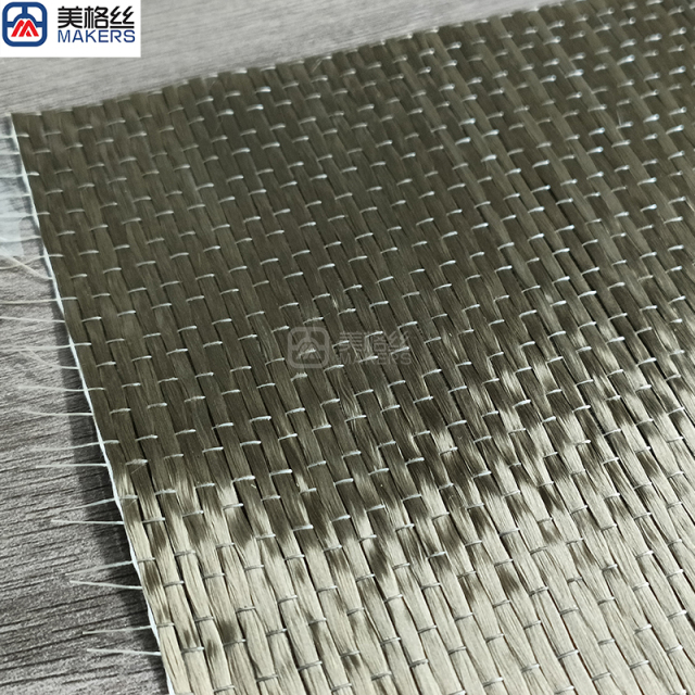 玄武岩纤维单向布 300克 单轴向增强加固材料