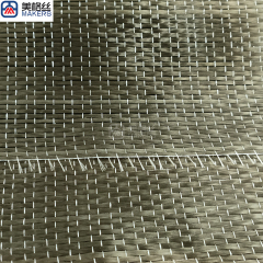 玄武岩纤维单向布 300克 单轴向增强加固材料