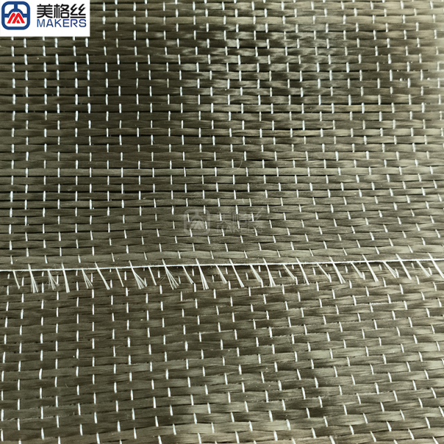 玄武岩纤维单向布 300克 单轴向增强加固材料