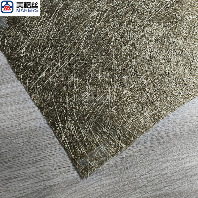 玄武岩纤维短切毡毛毡 300克 增强材料