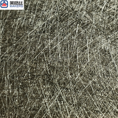 玄武岩纤维短切毡毛毡 300克 增强材料