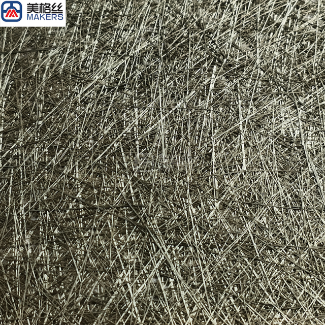 玄武岩纤维短切毡毛毡 300克 增强材料