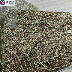 玄武岩纤维短切毡毛毡 300克 增强材料