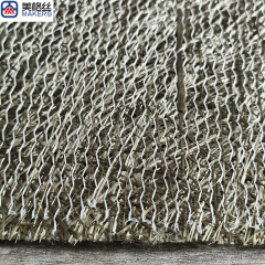 玄武岩纤维缝边毡 300克