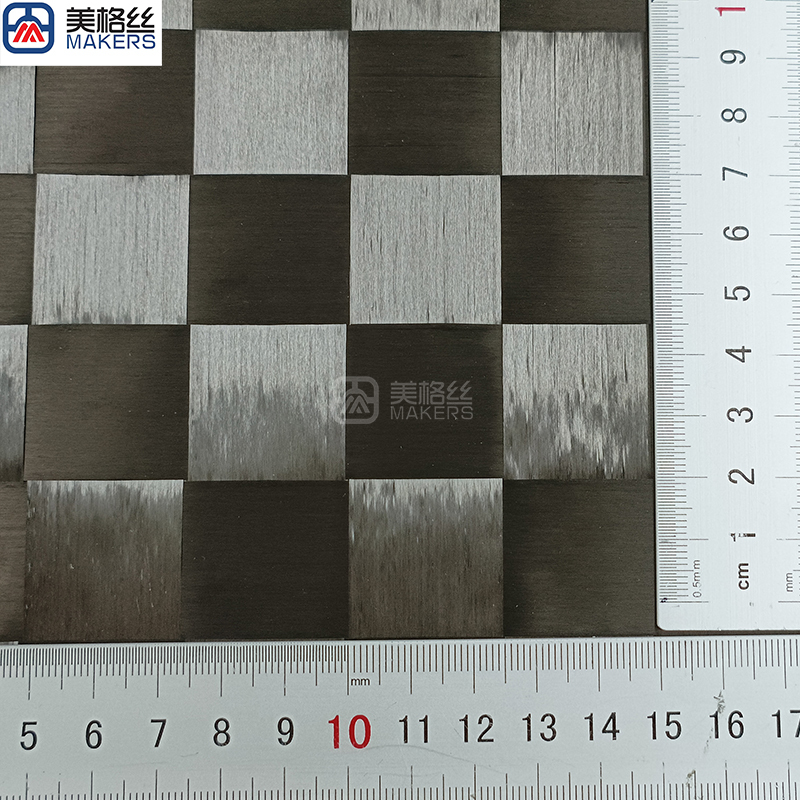 12K 64克 25x25mm  平纹 碳纤维展宽布