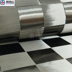 12K 64克 25x25mm  平纹 碳纤维展宽布