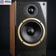 定制轻薄 3K斜纹 亮光 碳纤维板 高端音响面板