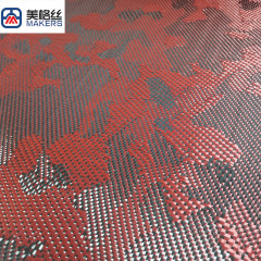 3K 240克 红色 迷彩图案 碳纤芳纶混编布