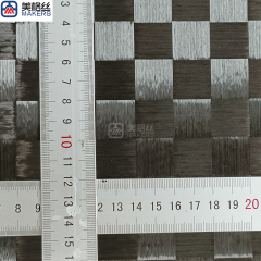 12K 80克 20x20mm 平纹 粉末定型 展宽碳纤维布格子布
