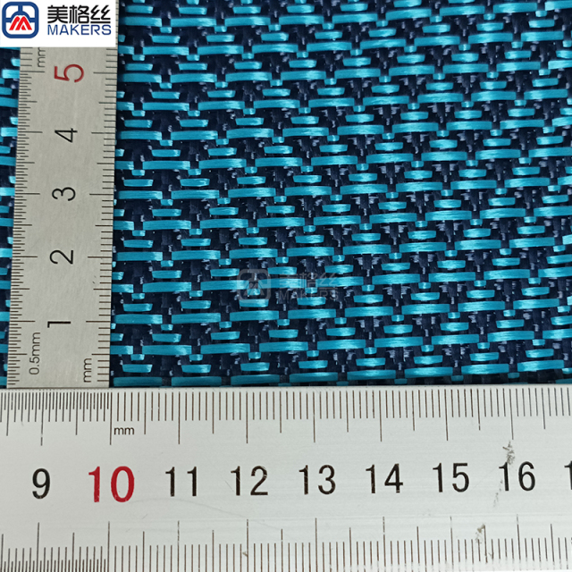 1500D 蓝色 三角形 提花芳纶布