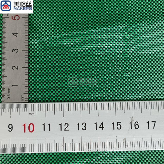 绿黑 平纹 纯芳纶混编布