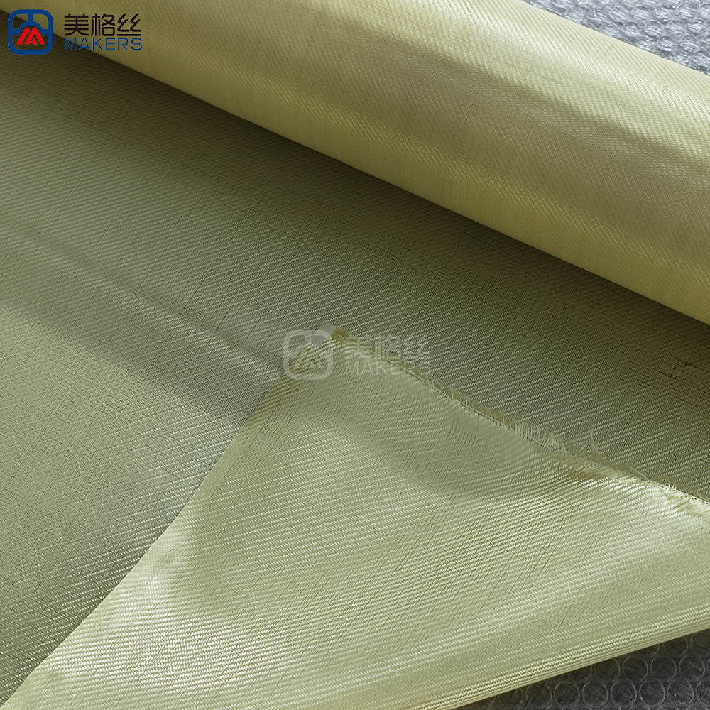 200D 60克 斜纹 芳纶编织布防火耐磨轻薄芳纶纤维布