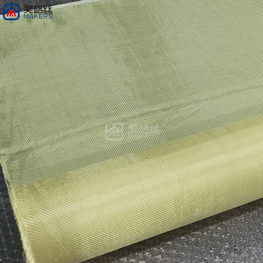 200D 60克 斜纹 芳纶编织布防火耐磨轻薄芳纶纤维布