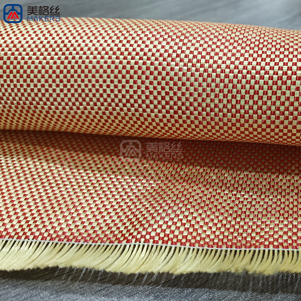 红+黄色 1500D 235克 平纹 芳纶编织混色布