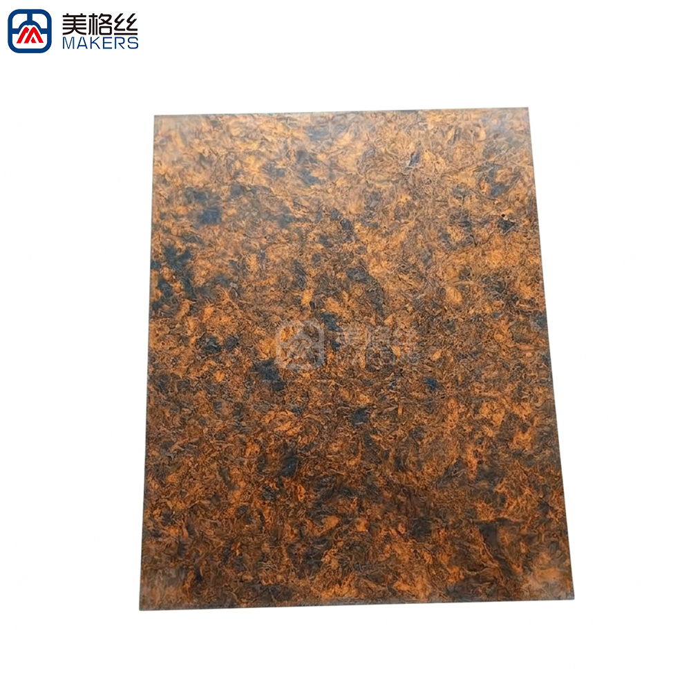 古铜色 陨石锻纹碳纤维板