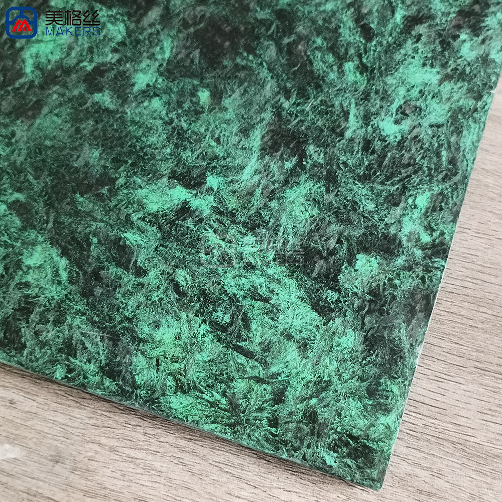 绿色 陨石锻纹碳纤维板 可CNC加工