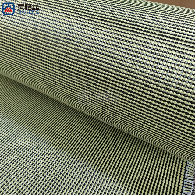 3K 150克 1+1平纹 黄黑 碳纤维芳纶混编布