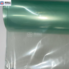 真空袋膜 75μm 3x153m 204°C