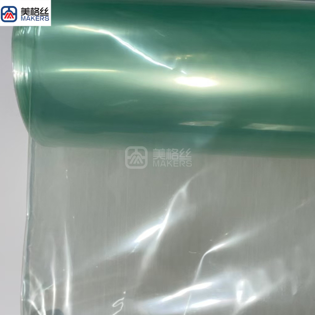 真空袋膜 75μm 3x153m 204°C