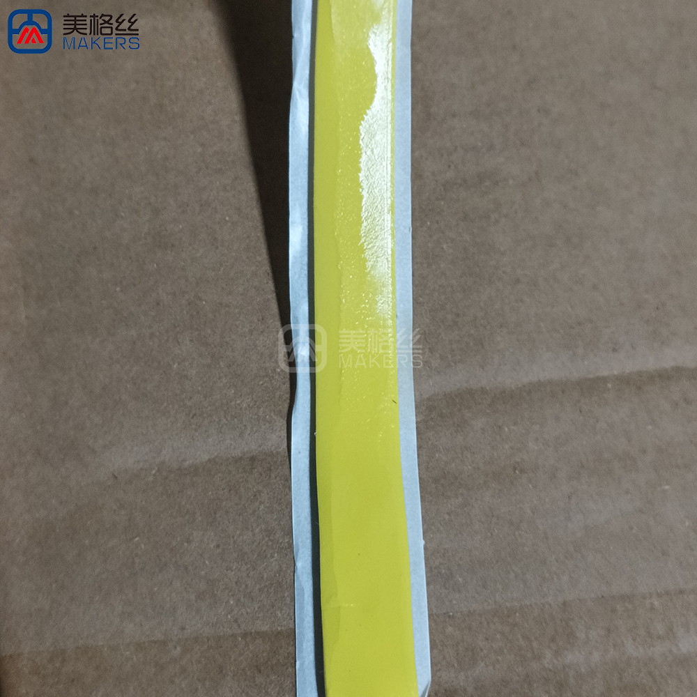 真空密封胶带 3*12mm*15m 黄色 耐温150℃