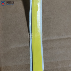 真空密封胶带 3*12mm*15m 黄色 耐温150℃