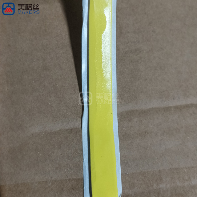 真空密封胶带 3*12mm*15m 黄色 耐温150℃