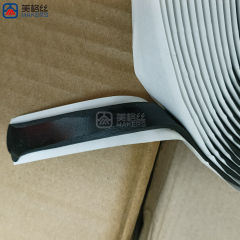 真空密封胶带 3*12mm*15m 黑色 耐温120℃