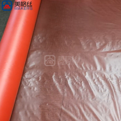 无孔隔离膜 120°C 离型膜