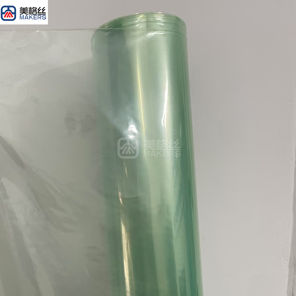 真空袋膜 75μm 3x153m 204°C