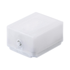 JD M599 Aroma Diffusers Air Pump 7.5L/min