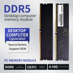 Desktop DDR5 RAM Memory