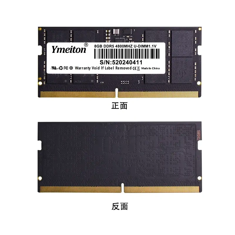 Laptop DDR5 RAM Memory
