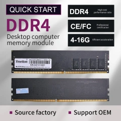 Desktop DDR4 RAM Memory