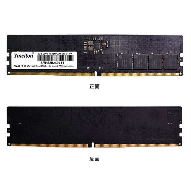 Desktop DDR5 RAM Memory With Heat Sink