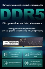 Desktop DDR5 RAM Memory