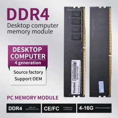 Desktop DDR4 RAM Memory
