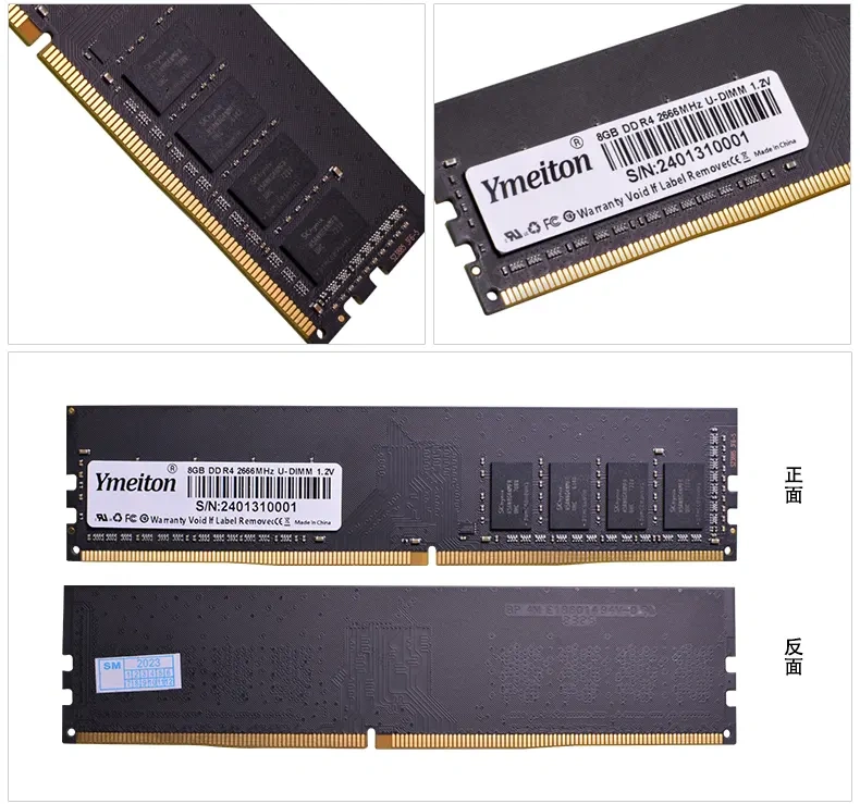 Desktop DDR4 RAM Memory