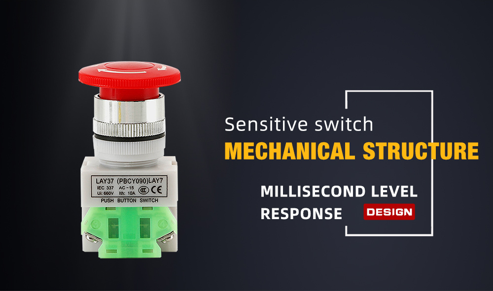 SHEHDS 3/5/10 Meter Laser Light Remote Interlock Emergency Switch
