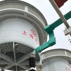 Реактор СВГ