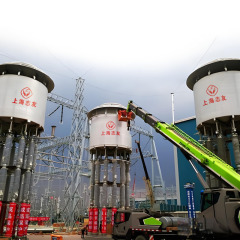 Shunt Reactor